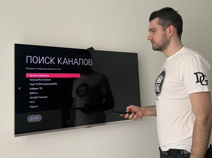 Настройка каналов, настройка телевизора