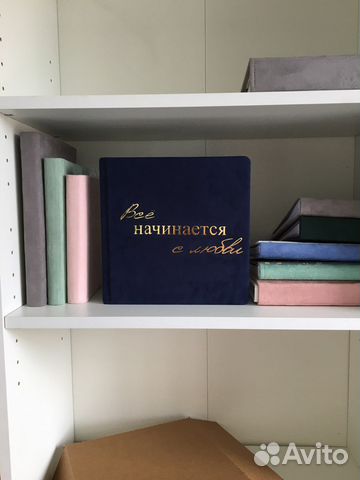 Книга пожеланий на свадьбу Свадебный альбом
