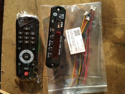 Модуль воспроизведения мр3