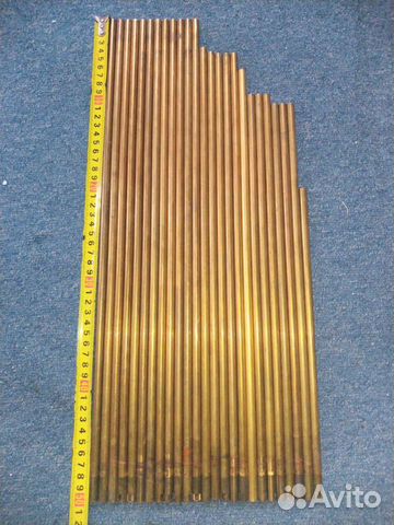 Латунные трубки