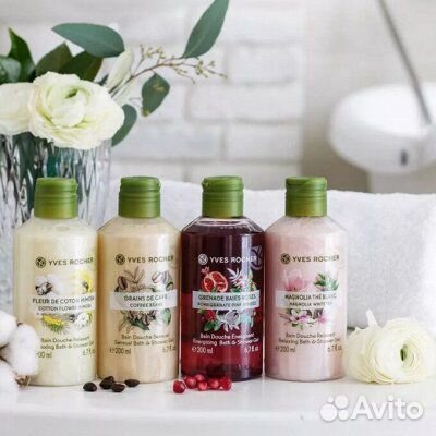Гель для душа Ив Роше,подарочные наборы