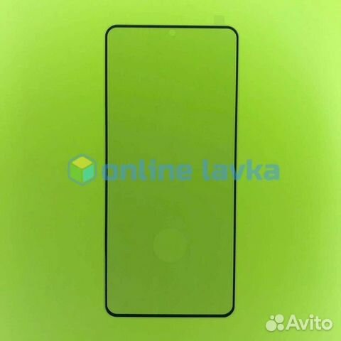 Защитное стекло для Samsung S21+ Black (клеится по