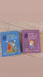 Лариса Суркова, книги