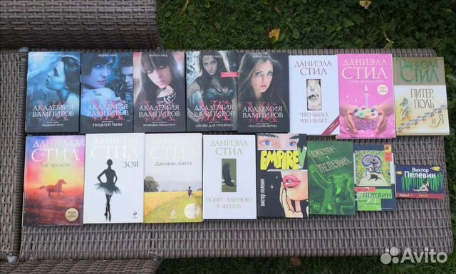 Книги различных жанров (1)