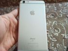 iPhone 6s plus
