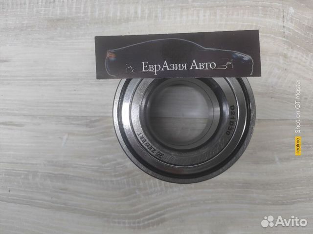 Подшипник передней ступицы Chery Tiggo/Tiggo Fl