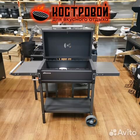 Мангал ман 205