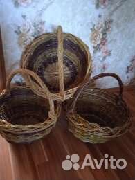 Корзина плетёная