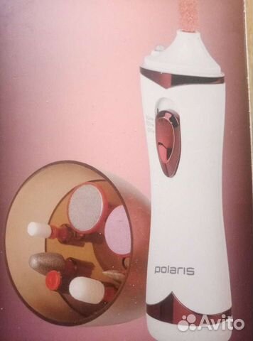 Набор для маникюра