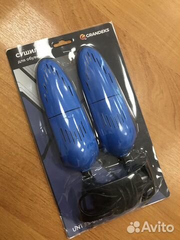 Сушилка для обуви электрическая