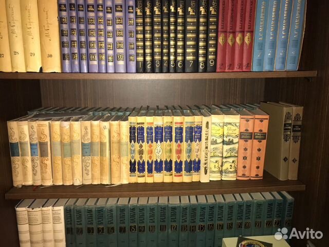 Личная библиотека