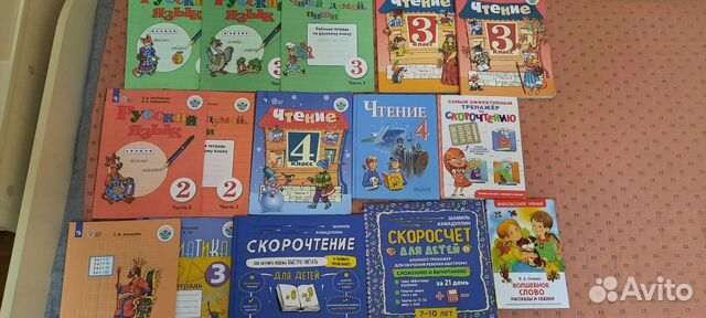 Учебники для детей с овз,скорочтение