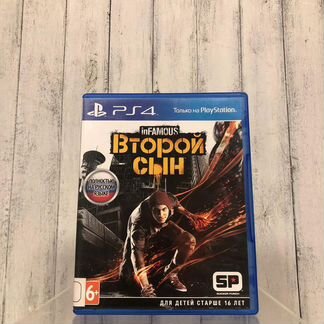 Infamous second son ps4