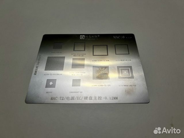 BGA трафарет Macbook T2