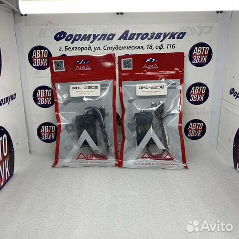 RCA адаптер Hi/Lo, 2 канала aura RHL-2202