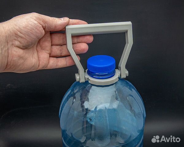 Рукоятка для переноски бутылей 5л, горлышко 45мм