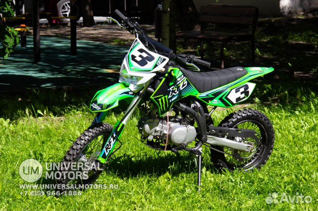 Питбайк apollo RFZ start 125L 17/14 Рассрочка