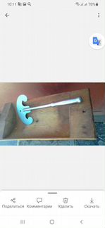 Кухонные принадлежности