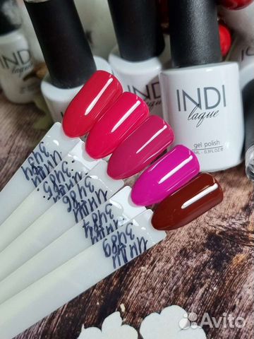 Гель-Лак для ногтей 9 мл. Indi