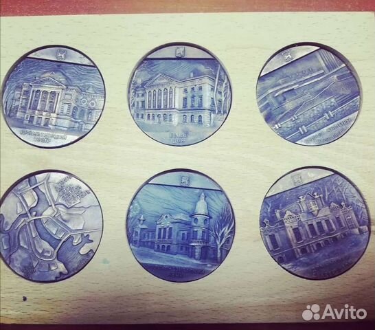 Набор сувенирные медалей 300 лет Иркутску