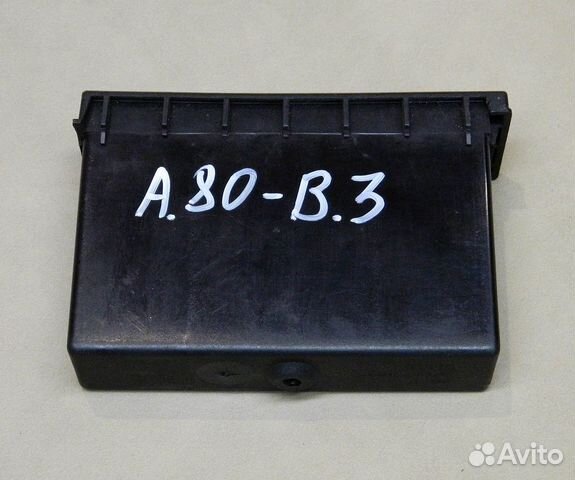Ящик передней консоли Audi 80 B3
