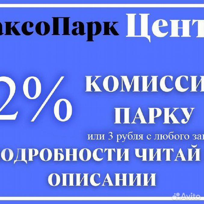 Грузчики ачинск. Номер адвоката. Номер юриста. Визитная карточка Орифлейм. Перевозки Луганск Киев.