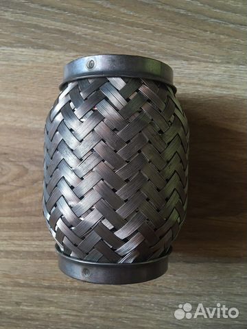 Гофра