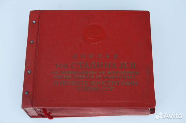 Граммпластинки