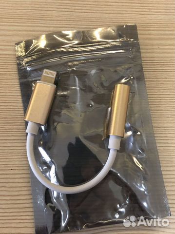 Кабель переходник Type-C джек 3.5