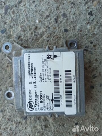 Блок управления airbag Lifan Solano