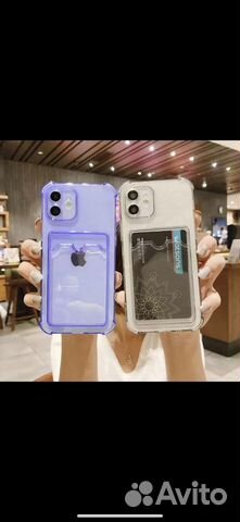 Чехол для iPhone с кармашком для карты