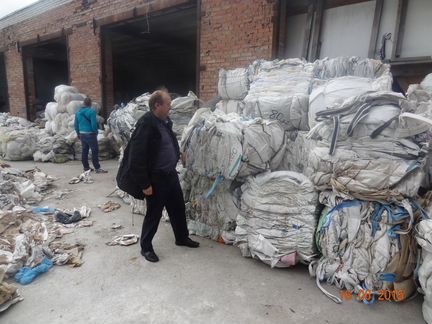 Снабженец полимерной промышленности