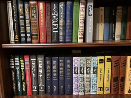 Книги cccp классика, сказки и др