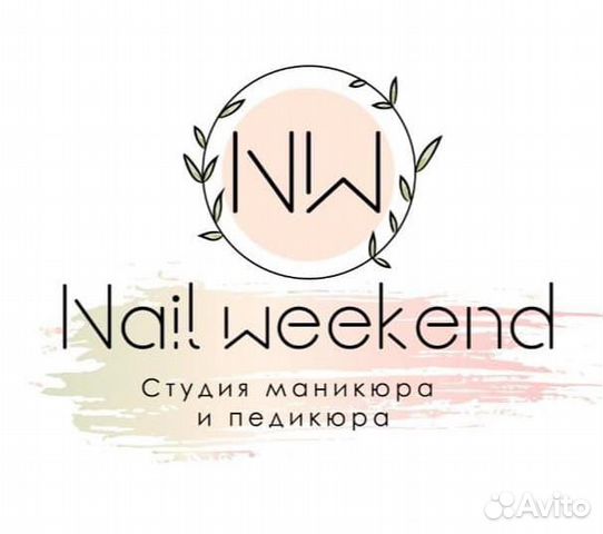 Мастер маникюра