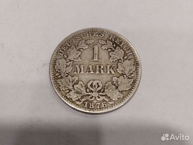 1 марка 1876 г. Серебро