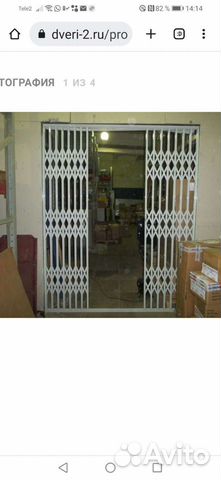 Раздвижные двери бу