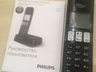 Телефон- трубка Philips объявление продам
