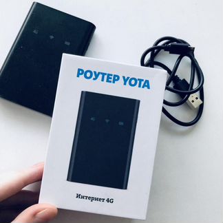 Wi-Fi роутер Yota 4G LTE