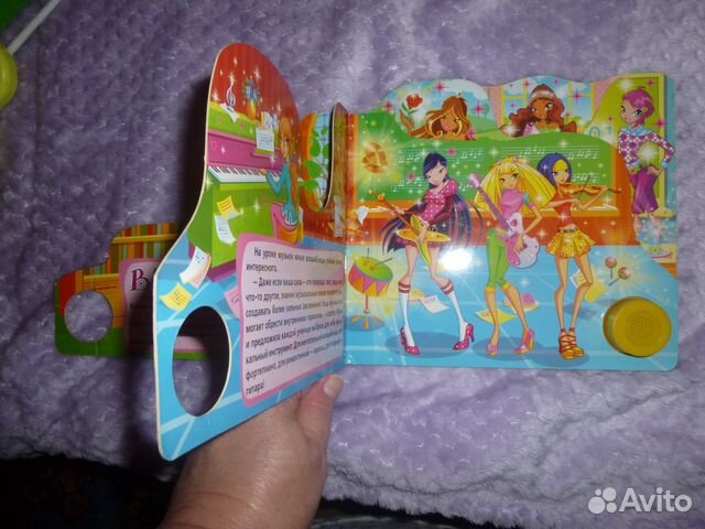 Книжки музыкальные 100\200