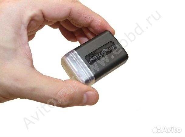 GPS-устройство поиск авто 