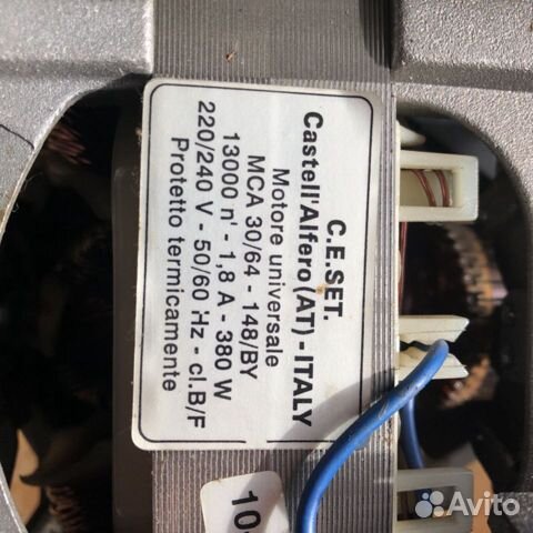 Электродвигатель для ст маш bosh
