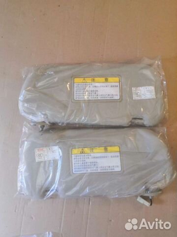 Солнцезащитный козырек Чери Фора Эстина Estina