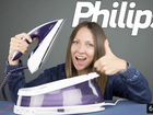 Картридж/фильтр для парогенератора Philips объявление продам