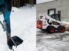 Уборка снега с крыш и различных площадок. Очистка объявление продам