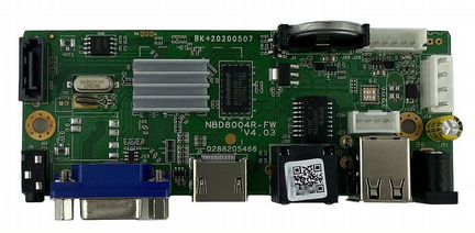 Видеорегистратор IP 9-канальный 5Mp DVR