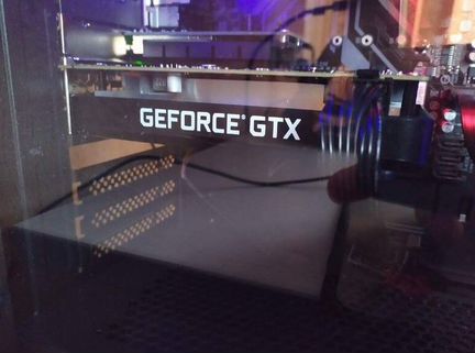 Nvidia GeForce GTX 1650super