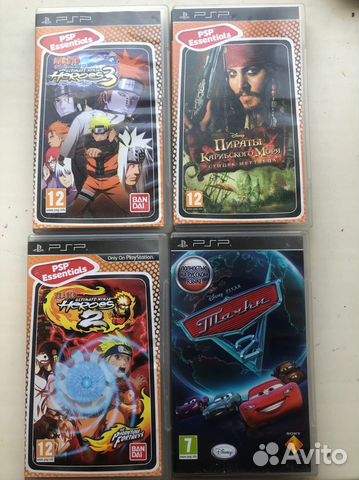 Игры для PSP (Тачки, Naruto, Пираты)