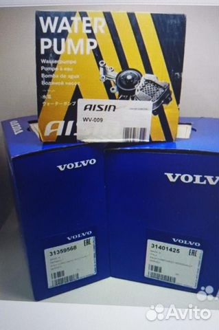 Комплект грм 31359568+ помпа + 31401425