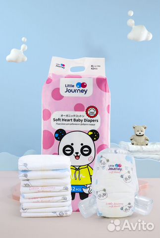 Подгузники и трусики детские Little Journey