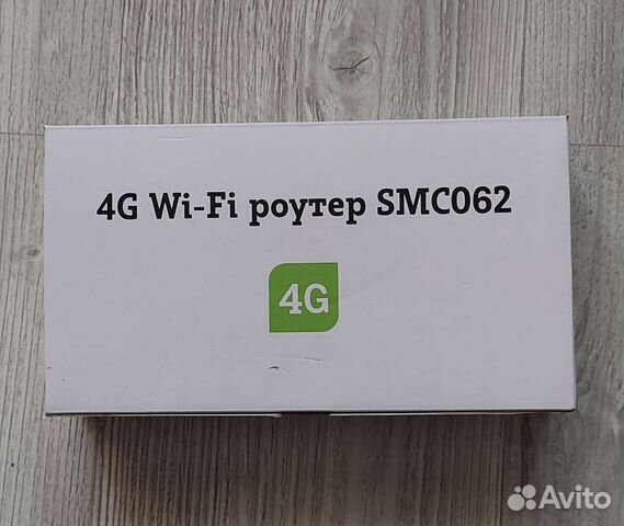 Wifi роутер с сим картой 4g
